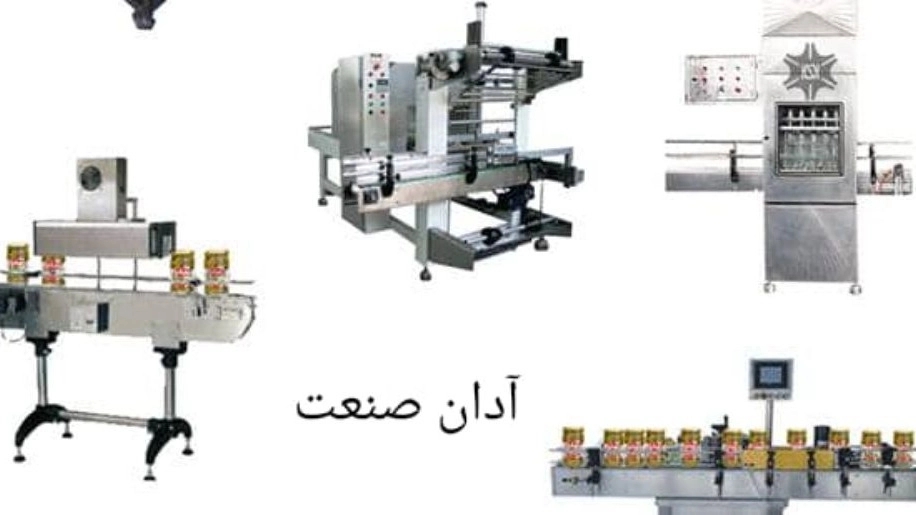 Mixers and mixers of industrial cucumber production line, professional equipment of Adan Sanat