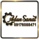 آدان صنعت